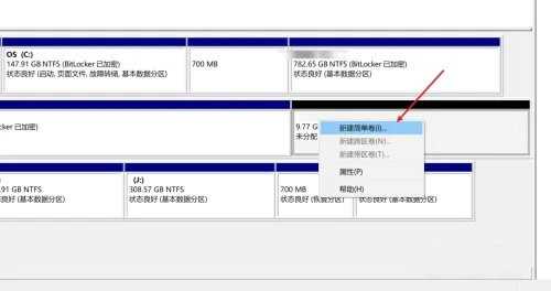 win10没有d盘的解决方法与操作步骤