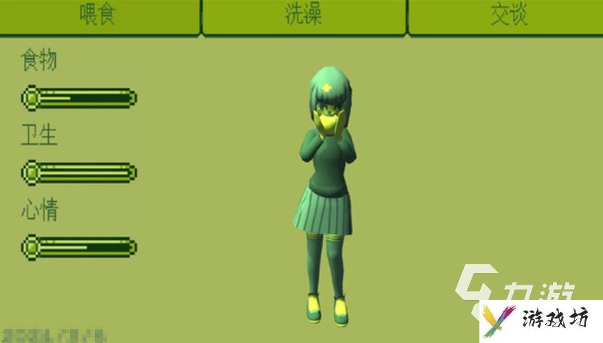 电子女孩下载中文版手游 电子女孩手最新版下载