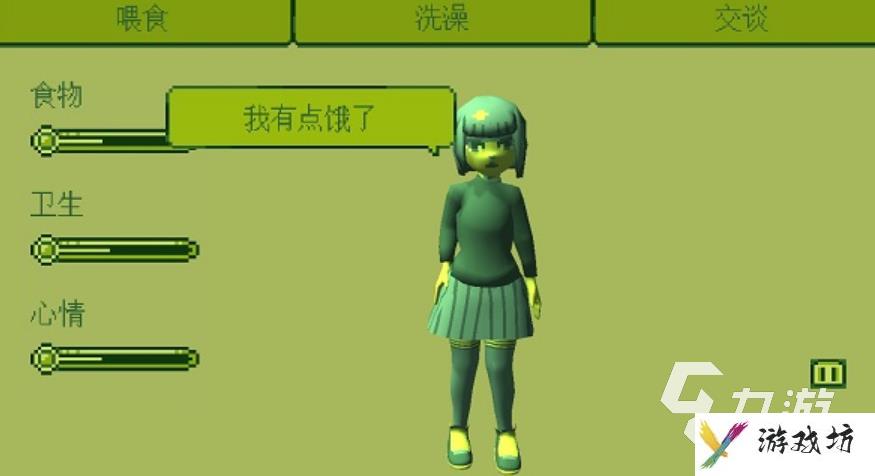 电子女孩下载中文版手游 电子女孩手最新版下载
