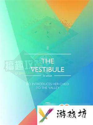 纪念碑谷2通关攻略 纪念碑谷2通关图文攻略
