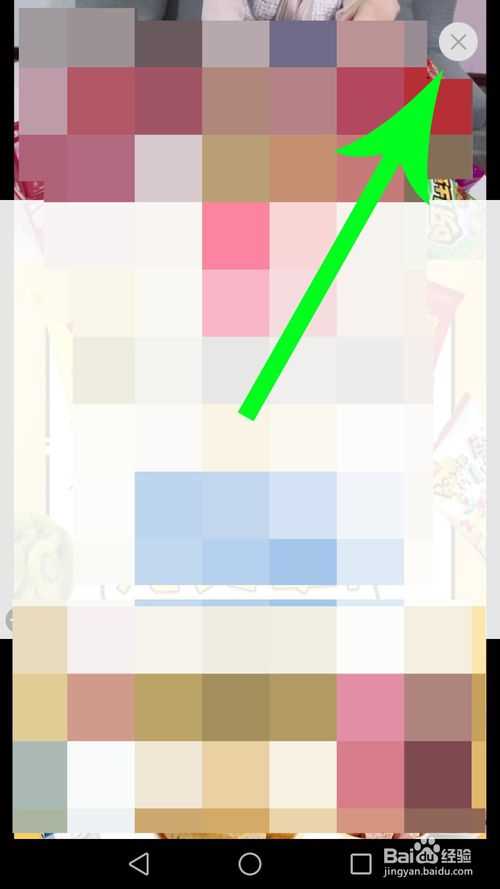 七猫小说缓存小说的操作方法