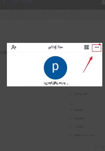 抖音国际版怎么才能正常使用(抖音国际版正常使用的操作方法)