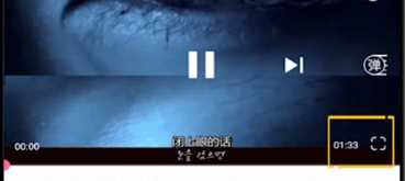 韩剧TV如何收藏（韩剧TV收藏具体操作步骤）