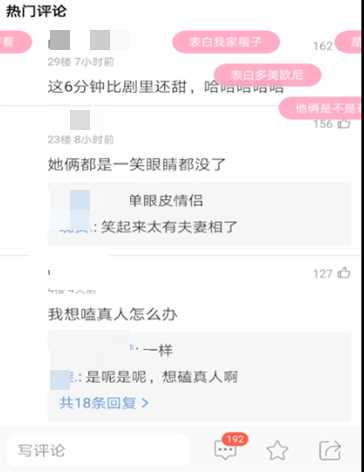 韩剧TV怎么举报违规评论（韩剧TV评论举报操作方法）