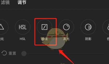 剪映rbg曲线怎么设置(剪映rbg曲线设置方法)