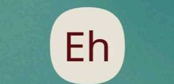 e站怎么进里站(e站复活后网址最新分享)