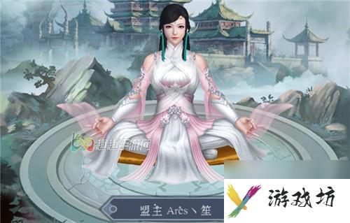 散仙发展心得 修真模拟器飞升后攻略