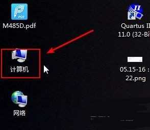 word字体库添加的方法与步骤