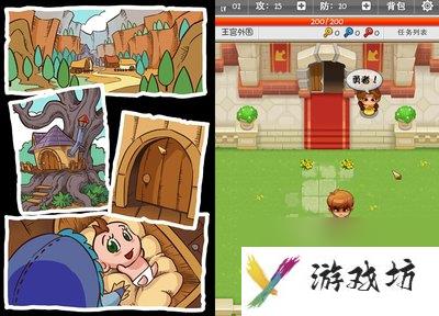 魔塔攻略,魔塔攻略50层详细图文攻略