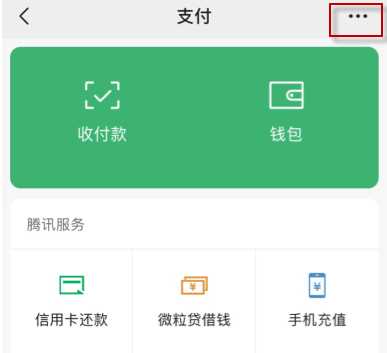 soul怎么取消自动续费(soul取消自动续费的方法)