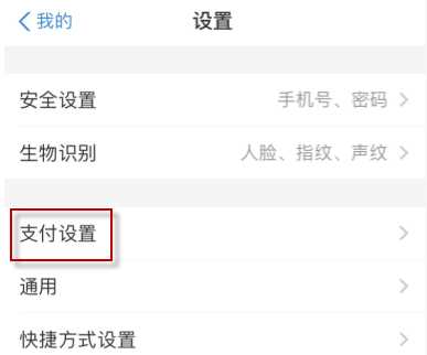 soul怎么取消自动续费(soul取消自动续费的方法)