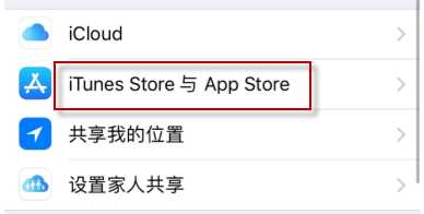 soul怎么取消自动续费(soul取消自动续费的方法)