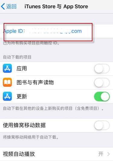 soul怎么取消自动续费(soul取消自动续费的方法)