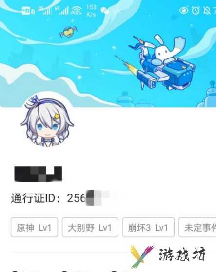 米游社如何查找用户(米游社查找用户方法介绍)