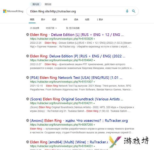 rutracker共享帐号有哪些(rutracker共享帐号分享)