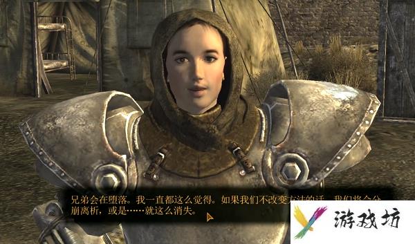 辐射新维加斯维罗妮卡个人任务图文攻略