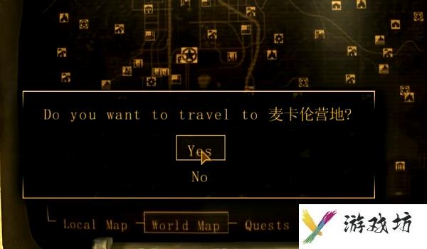 辐射新维加斯维罗妮卡个人任务图文攻略