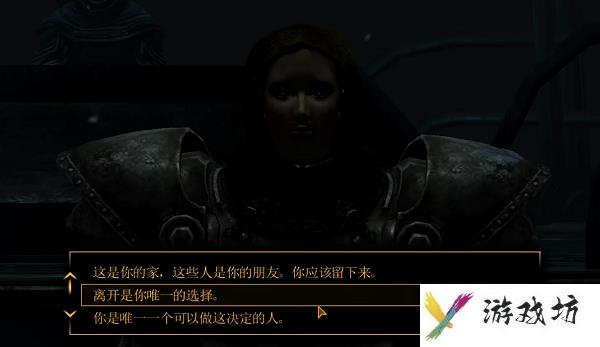 辐射新维加斯维罗妮卡个人任务图文攻略