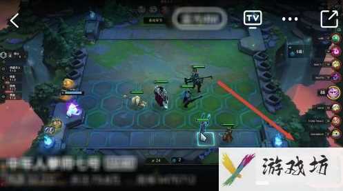 斗鱼tv为什么只能看原画（斗鱼直播设置直播清晰度方法）