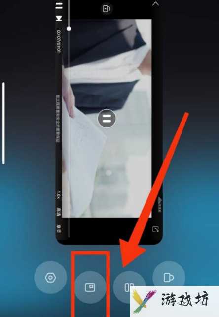 知到app怎么开启悬浮窗播放（知到悬浮窗播放设置方法）