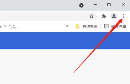 谷歌浏览器如何设置搜索引擎（谷歌浏览器设置默认搜索引擎的方法）