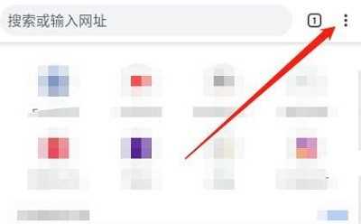 谷歌浏览器如何登陆帐号(谷歌浏览器登陆帐号的操作方法)