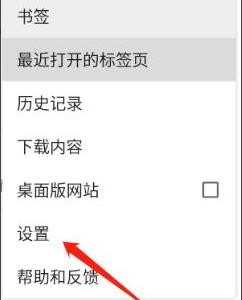 谷歌浏览器如何登陆帐号(谷歌浏览器登陆帐号的操作方法)