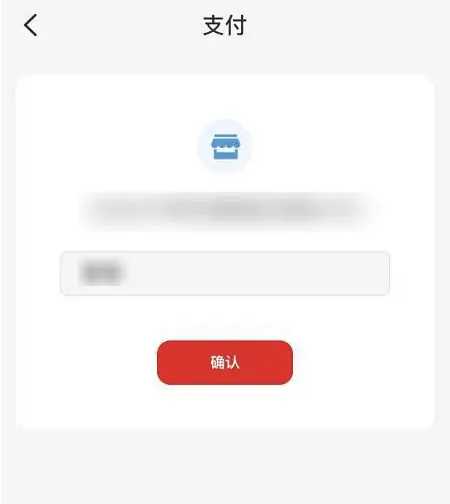 叮咚买菜怎么用云闪付（叮咚买菜调用云闪付付款方法）