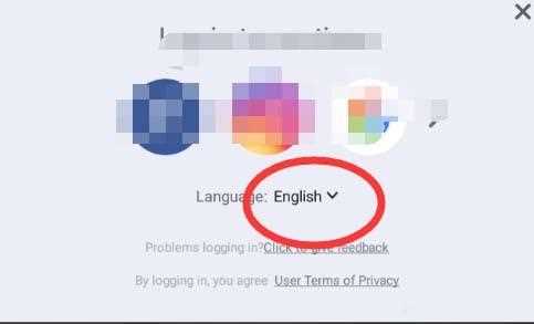 抖音国际版怎么改成简体中文(抖音国际版修改简体中文的方法)