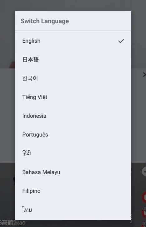 抖音国际版怎么改成简体中文(抖音国际版修改简体中文的方法)