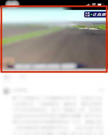 央视新闻回放怎么看（央视新闻看回放方法步骤）
