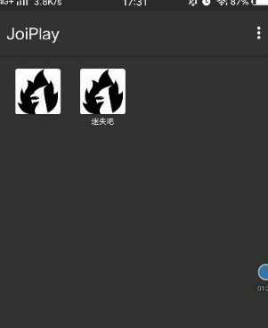 JoiPlay模拟器如何添加游戏(JoiPlay模拟器添加游戏的方法)