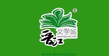 晋江文学城怎么设置密保(晋江文学城设置密保的方法)