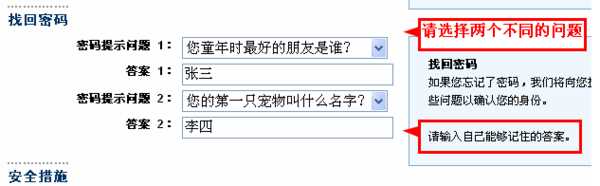 晋江文学城怎么充值(晋江文学城充值的方法)