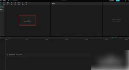 剪映怎么同步到西瓜（剪映发布到西瓜操作方法）