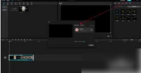 剪映怎么同步到西瓜（剪映发布到西瓜操作方法）
