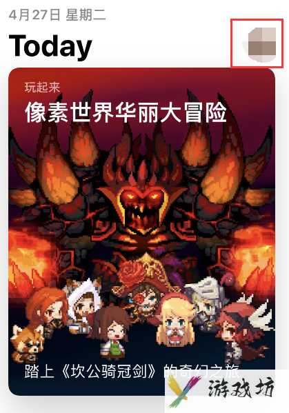 toonme如何取消订阅(toonme取消订阅方法介绍)
