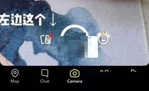 snapchat怎么保存到手机相册(snapchat保存到手机相册的方法)