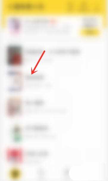 七猫小说上下滑动翻页如何操作(七猫小说上下滑动翻页操作方法)