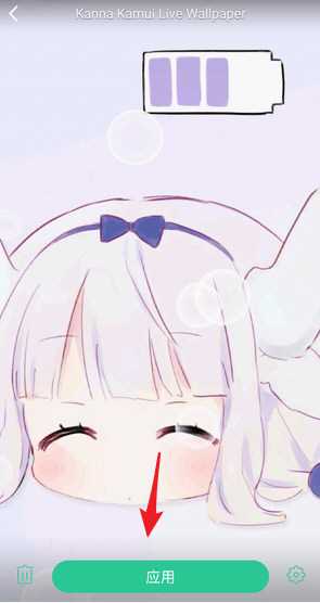 第一弹电池娘怎么设置(第一弹电池娘设置方法)