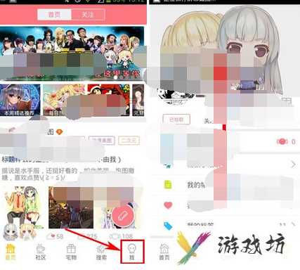 第一弹app怎么将浏览历史清掉(第一弹清掉浏览历史记录的方法)