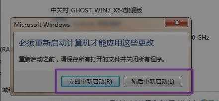 wegame如何调出符文推荐(wegame调出符文推荐的方法)