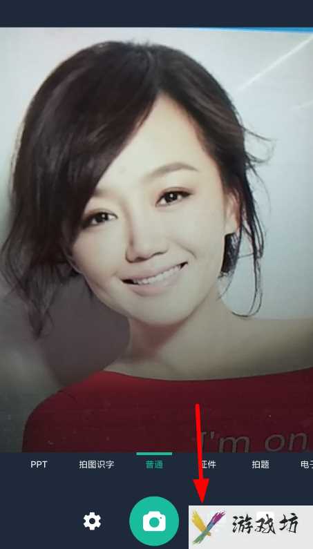 扫描全能王怎么设置多页连拍(扫描全能王多页连拍设置方法与步骤)