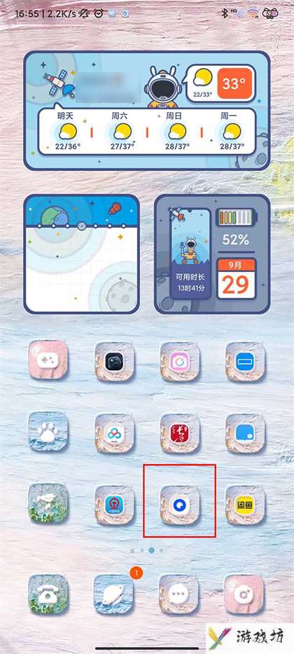 夸克如何用关键词搜索(夸克用关键词搜索的方法)