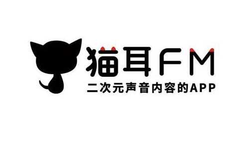 猫耳fm如何绑定bilibili账号