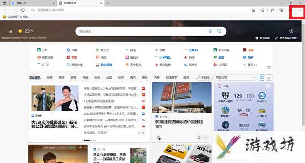 rutracker俄罗斯搜索引擎操作方法