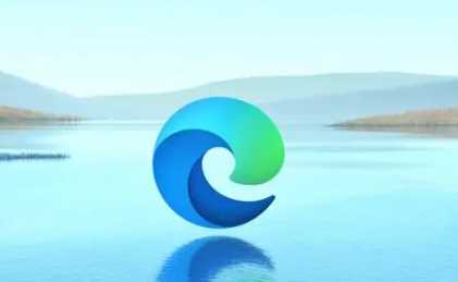 Edge浏览器网页画面卡顿该如何解决