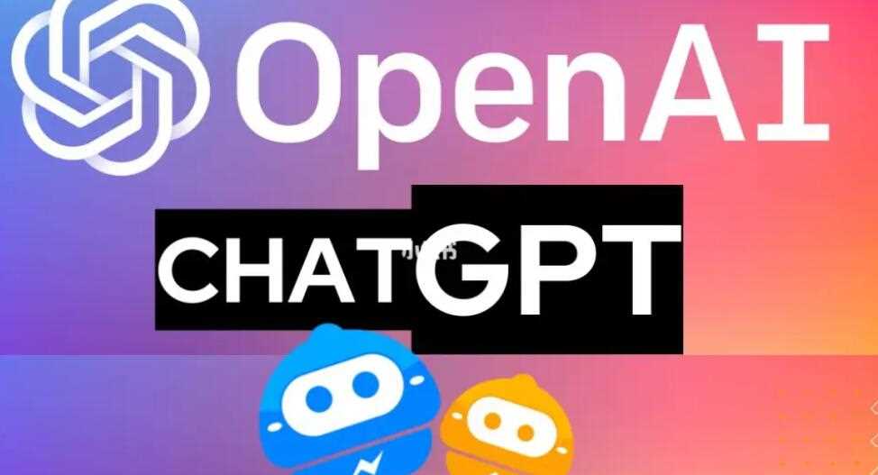 ChatGPT4.0更新了哪些内容