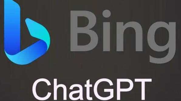 ChatGPT4.0和微软Bing有哪些区别