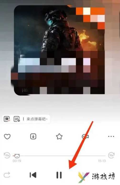 猫耳fm怎么免费听付费内容
